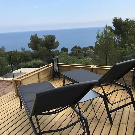 Mobil Vue Sur - Racine 03 *